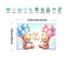 1 Piece, Background Gender Revealing Wall Decoration Banner, Party Banner With Pink And Blue Teddy Bears, Balloons, And Sparkling Cloud Design, Used For Photo Booth Background And Indoor/Outdoor Event Party Supplies Decoration