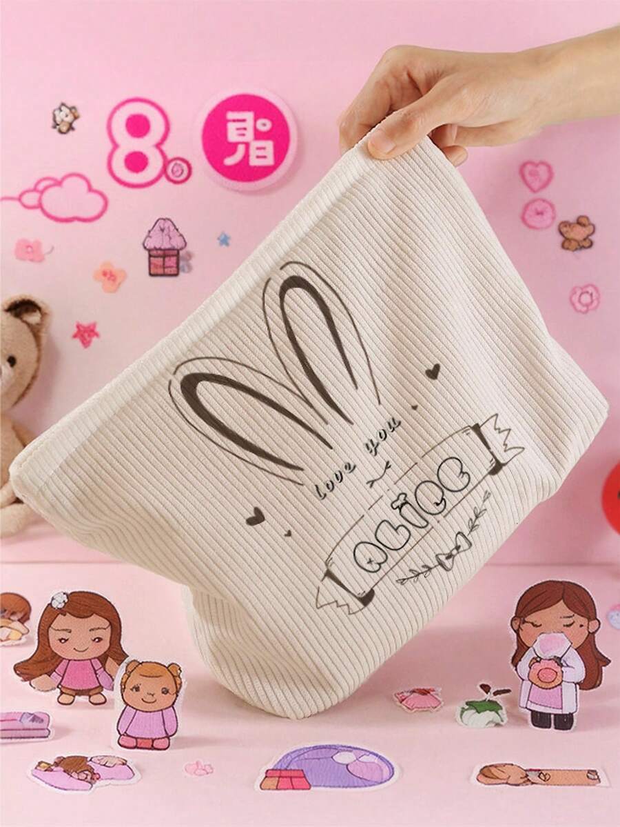 1pc Customized Name Design Corduroy Toiletry Bag, Excellent Choice For Storing And Carrying Toiletries When Out, Can Be Customized According To Your Unique Design, Suitable For Children And Teenagers, Print Your Own Name Or Give As A Gift With Friend/Sibling's Name