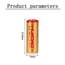 23A 12v Battery Alkaline Battery Anti-Theft Device Remote Control Doorbell Flasher Roller Shutter Door Battery High Battery Life, Super , - (HD) 23A - View 3