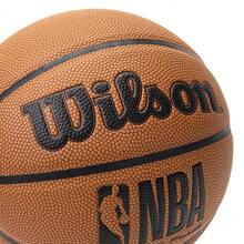 Wilson Unisex  ENCORE PLUS BSKT CN 7 Game Ball, Microfiber Training Ball, Adult Basketball WZ2023201CN7 - Brown - View 2