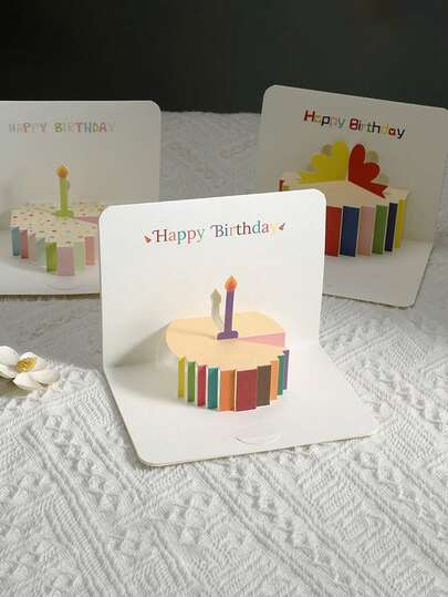 1张3D立体生日贺卡，带有气球、蛋糕和糖果图案 - 包含贺卡和信封，是任何生日派对邀请的完美之选，用途广泛，创意十足。