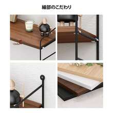 Mega-Size Wall Shelf, Large Wooden Frame Wall-Mounted Panel, 75 X 60 Cm, Japanese Modern Style, Waterproof! Does Not Damage Walls, Height Adjustable, Suitable For Living Room/Entrance/Office, Perfect As A Housewarming Gift - 卡其色 - 查看 8