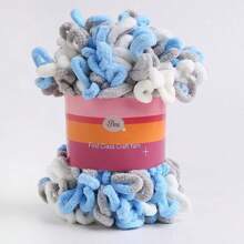 1pc/8m Soft Chunky Yarn For DIY Crochet Projects Like Dolls, Bags, Sweaters, Blankets, 100g Per Skein