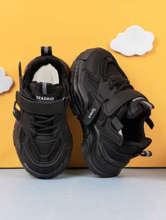 時尚舒適透氣兒童運動鞋，柔軟、耐磨、防滑、抗臭，適用於攀登和各種運動，四季均可使用