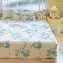 3pcs Soft Skin-Friendly Printed Thick Bedding Set, Modern Rectangular Fashionable Simple Duvet Cover Sets For Double Bed, Multiple Sizes Available, Suitable For Bedroom, All Seasons