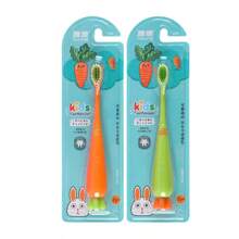 2pcs Carrot Shape Standing Children's Soft Bristle Toothbrush, Suitable For 2-3-6-12 Years Old Kids