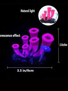 具有发光效果的水族箱装饰硅胶发光人造装饰品珊瑚礁植物适用于水族箱装饰小型和大型鱼缸装饰配件