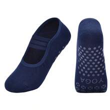 女士圆头三带浅口露背防滑健身、舞蹈、普拉提、瑜伽袜，款式 H10，秋季