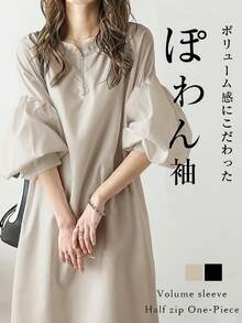 Women Long Dresses - Khaki - View 4