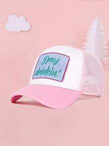 1pc "DAY DNINKIN" Embroidered Patch Decorative Interesting Truck Cap Baseball Cap Sun Hat, Suitable For Daily Commute, Photoshoot, Outdoor Travel, Hiking, Beach Party And Other Occasions,Summer,Holiday,Festival - Style C - View 4