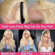 30 Inch 613 13x6 Lace Front Wig Human Hair 200 Density Blonde Body Wave Lace Front Wigs Human Hair Blonde Wig Human Hair 613 HD Lace Frontal Wigs Human Hair Pre Plucked 613 - S613 - View 6