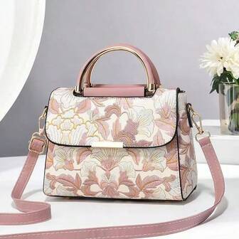 2025 Versatile Chinoiserie Style Mini Shoulder Bag, New Fashion Embroidered Crossbody Bag For Women, Spring/Summer