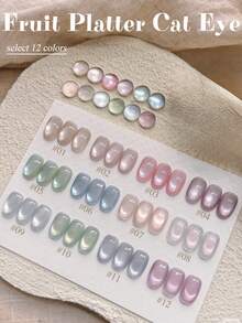 10毫升夏季流行水果沙拉猫眼凝胶指甲油，2025新款透明冰蓝、紫色、绿色玻璃珠美甲用品