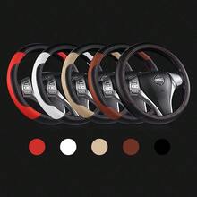 Bọc vô lăng bằng da sợi nhỏ đa năng, chống trượt và thoáng khí, phù hợp với hầu hết các dòng xe. - Kim cương - Xem 5