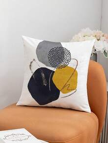 4 件套波西米亚风芥末黄和灰色抽象艺术抱枕套 - 18x18/16x16/20x20 英寸，几何简约装饰，融合中世纪和现代美学 - 柔软，可机洗，适用于沙发和家居装饰（不含枕芯） - 彩色 - 查看 9