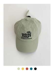 Joivida 1 szt. Miękka czapka baseballowa z haftowanym napisem Crown w kolorze żółtym, nowy model na wiosnę/lato dla kobiet, szybkoschnący, oddychający kapelusz przeciwsłoneczny, czapka z daszkiem w blokach kolorów, lekka czapka chroniąca przed słońcem