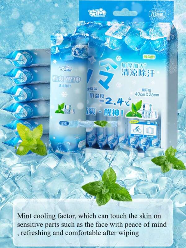 Cooling Refreshing Wet Wipes, For Back To School, Travel, Workout Cooling, Face Cleansing & Oil Removing Portable Towelettes, Extra Cooling & Refreshing. Cooling, Invigorating, Sweat Removing, Enhanced Chilling Effect, Physical Cooling -2.4°C (Laboratory Tested, Actual Results May Vary)