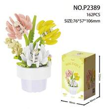 9种盆栽积木花束套装，ABS塑料积木玩具，微型积木创意DIY模型，母亲节礼物，圣诞节和万圣节礼物，永生花，卧室装饰，情人节礼物，感恩节礼物 - 彩色 - 查看 9