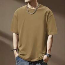 Men's Basic Plain T-Shirt 100% Cotton Breathable For Summer Decido Peruano S To GG - 卡其色 - 查看 3