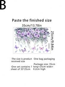 1pc Pink Flowers Green Plants And Blue Flowers Butterfly Bathroom Toilet Sticker Self-Adhesive, Removable Vinyl Waterproof Sticker, Bathroom Toilet Decorative Sticker, Toilet Lid Sticker, Bathroom Decoration Removable Sticker, Self-Adhesive Decal, Home Decor, Holiday Decorative Sticker, Birthday Graduation Gift Summer