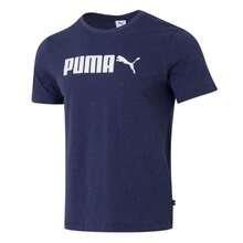 Puma Áo thun logo ESS số 2, cổ tròn, dáng rộng, thoáng khí, thường ngày cho nam, trang phục hàng ngày & thể thao, tay ngắn 691338-98 - Màu xanh nước biển - Xem 1