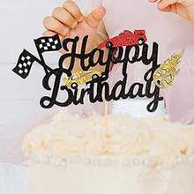 1 件摩托车、自行车、赛车纸杯蛋糕装饰、极限运动摩托车主题蛋糕装饰，适合生日派对、迎婴派对 - 彩色 - 查看 5