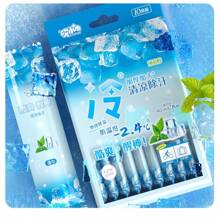 Cooling Refreshing Wet Wipes, For Back To School, Travel, Workout Cooling, Face Cleansing & Oil Removing Portable Towelettes, Extra Cooling & Refreshing. Cooling, Invigorating, Sweat Removing, Enhanced Chilling Effect, Physical Cooling -2.4°C (Laboratory Tested, Actual Results May Vary)