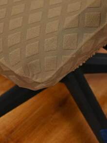 Jacquard Diamond Pattern Solid Color Esports Gaming Chair Cover, Elastic Dustproof Slipcover For Computer Game Cafe Seat - Camel - View 2