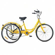 Viribus 24"/26" 7-Speed Adult Trike Tricycle 3-Wheel Bike W/Basket For Shopping - 黑色 - 查看 6