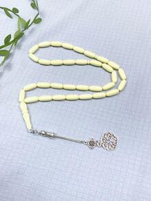 1 pieza Pulsera árabe Tasbih de 33 cuentas ovaladas de un solo hilo para uso diario (4 opciones de color)