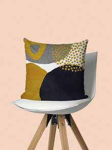 4 件套波西米亚风芥末黄和灰色抽象艺术抱枕套 - 18x18/16x16/20x20 英寸，几何简约装饰，融合中世纪和现代美学 - 柔软，可机洗，适用于沙发和家居装饰（不含枕芯） - 彩色 - 查看 7