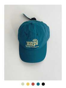 Joivida 1 szt. Miękka czapka baseballowa z haftowanym napisem Crown w kolorze żółtym, nowy model na wiosnę/lato dla kobiet, szybkoschnący, oddychający kapelusz przeciwsłoneczny, czapka z daszkiem w blokach kolorów, lekka czapka chroniąca przed słońcem