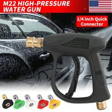 High Pressure Water Gun - Effortless Car Wash Tool With 5 Color Nozzle Tips & 1/4 Quick Connect - M22-14 Thread For Unmatched Cleaning Power - Black - View 4