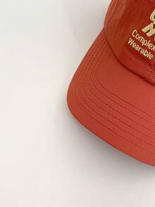 1 szt. Miękka czapka baseballowa z haftowanym napisem Crown w kolorze żółtym, nowy model na wiosnę/lato dla kobiet, szybkoschnący, oddychający kapelusz przeciwsłoneczny, czapka z daszkiem w blokach kolorów, lekka czapka chroniąca przed słońcem