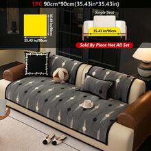 1PC Chenille Jacquard Sofa Cushion Four Seasons Universal Non-Slip Pet Anti-Dirt Sofa Cover Room Decoration Living Room Modern Simple Style Sofa Protection Cushion Home Decor Chair Office Chair Chair Cushion Seat Cushion Back To School School Supplies Chair Pillow Cushions Gaming Chair - Multicolor - View 26
