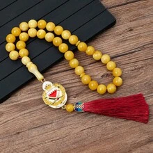 1 件圆形生命树设计阿拉伯 Tasbih Misbaha 伊斯兰祈祷珠，斋月开斋节的优雅配饰，日常穿着和派对，冥想和祈祷的传统精神珠宝 - 2 - 查看 4