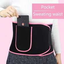 1PC Sweat Waist Protection Belt Sports Body Sculpting Belt Fitness Abdomen Elastic Abdomen Belt Multifunctional Belt - Multicolor - View 7