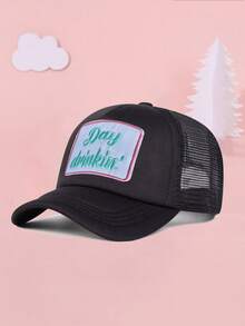1pc Unisex "DAY DNINKIN" Embroidered Decor Truck Driver Hat, Baseball Cap, Sun Hat, Trucker Hat, Suitable For Commuting, Photo Taking, Traveling, Hiking, Beach Party And Daily Wear,Summer,Holiday,Festival - Multicolor - View 12