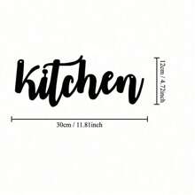 Vintage Metal Letter Wall Sign - Kitchen & Bar Retro Decor, Aesthetic Hanging Art For Home, Office & Cafe, Unique Gift Idea,Suitable For Modern Home Decoration, Home Decoration, Room Decoration, Wall Decoration For Bedroom, Living Room Or Bathroom, Waterproof, Rust-Proof And Durable, Birthday Gift, Sturdy And Non-Fading, Century-Old Paint Process, High-Quality Materials, Easy To Install