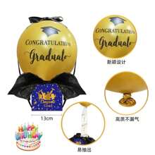 41pcs Graduation Surprise Box, Graduation Season Party Decorations, Gift Surprise Cards Box