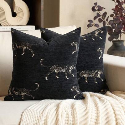 1pc Chenille Jacquard Leopard Cloud Pattern Geometric Decorative Pillow Case, Square Sofa Cushion Cover, Home Decor, Woven Modern Throw Pillow Cover No Filling, Suitable For Sofa, Living Room, Bedroom, Farmhouse, Can Be Used As A Gift