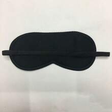 Light Blocking Eye Mask Breathable Unisex Business Gift Eye Mask, Suitable For Home And Outdoor Sleep, Enhances Sleep Quality