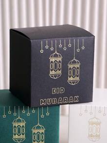 3 Piece Eid Al Adha Gift Boxes - Elegant White Mini Candy Boxes With Gold Arabic Calligraphy And Lantern Design - Ribbon Decoration - Perfect For Candies, Chocolates, Small Gifts - Islamic Holiday Party Supplies - Multicolor - View 8