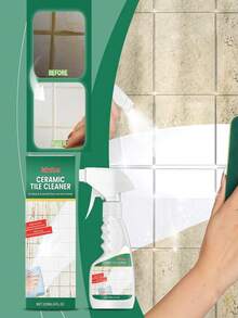 120ml/1个，适用于瓷砖、墙砖、浴缸、马桶、淋浴间、玻璃、泳池等清洁去污，多用途清洁剂（新旧款随机发送）