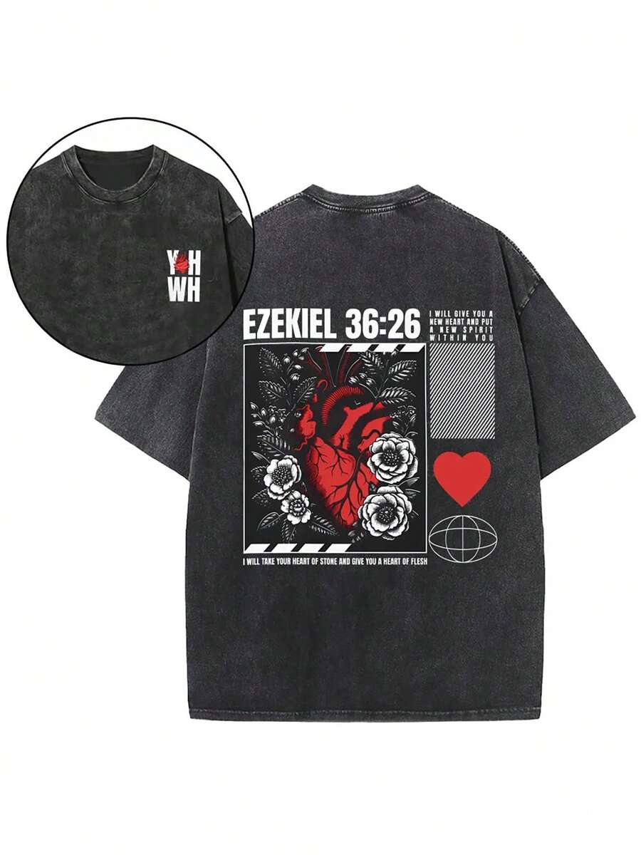 230G Double-Sided Washed, Giving You A Heart Printed T-Shirt, High-Quality Wax Printed Cotton Retro Fashion Brand T-Shirt, With A Certain Thickness Suitable For Summer T-Shirts, Holiday Gifts, Perfect Gifts - Black - View 1