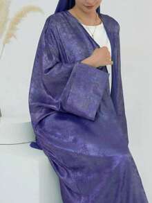 Women's Tie-Dye Batwing Sleeve Loose Abaya Maxi Cardigan Jacket, Modest Robe - Gypsophila Purple - View 1