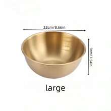 1pc/3pcs Stainless Steel Mixing Bowls Set With Measurement, Multi-Functional Kitchen Bowls For Salad, Fruit, Pasta, Easy To Clean, Holiday Theme, Outdoor, Brushed Gold Metal Surface, Round - Size 6.29 Inch, 7.48 Inch, 8.66 Inch,School Supplies