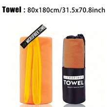 1 Pack Of Quick-Drying Sports Towel, Quick-Drying Gym, Outdoor Cycling, Portable Sweat-Absorbing Towel, Slender Beach Towel, Soft And Skin-Friendly Type, Can Be Used Throughout The Body - Multicolor - View 10