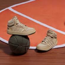 Adidas Kids Padded Daily Wear Basketball Casual Shoes