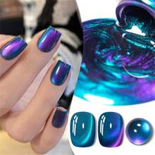 Mtssii 7ML 海洋蓝猫咪磁性凝胶指甲油闪亮微光凝胶指甲油半永久UV磁性凝胶指甲油美甲用品 - 彩色 - 查看 6